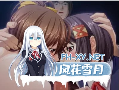 [PC/日式ADV/AI汉化] 女友不来探病的理由 ai汉化+全CG+特典 [600M]-6.jpg