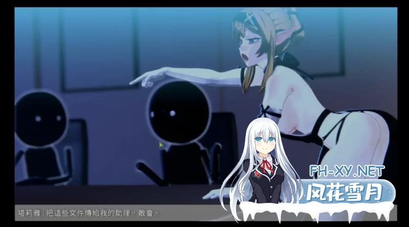 [3D游戏/中文/触摸互动/PC] 欧克按摩店 Ver0.6.9.35 官中步兵 [2.4G]-5.jpg