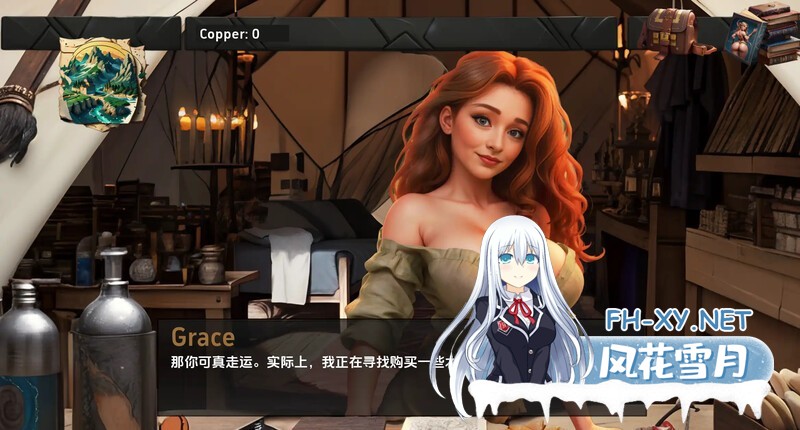 [SLG/汉化/2D/动态/AI生成/更新]幻想征服/征服幻想/Fantasy Conquest[Ver0.7.3][PC+安卓/1.45G]-5.jpg