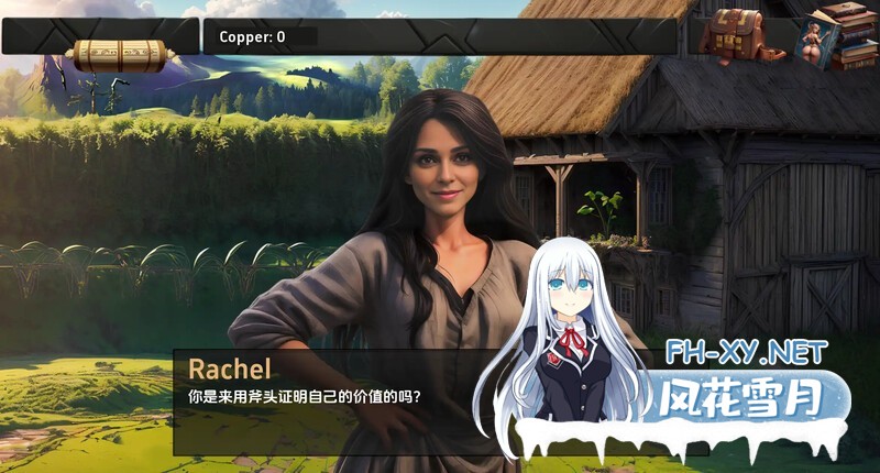 [SLG/汉化/2D/动态/AI生成/更新]幻想征服/征服幻想/Fantasy Conquest[Ver0.7.3][PC+安卓/1.45G]-6.jpg