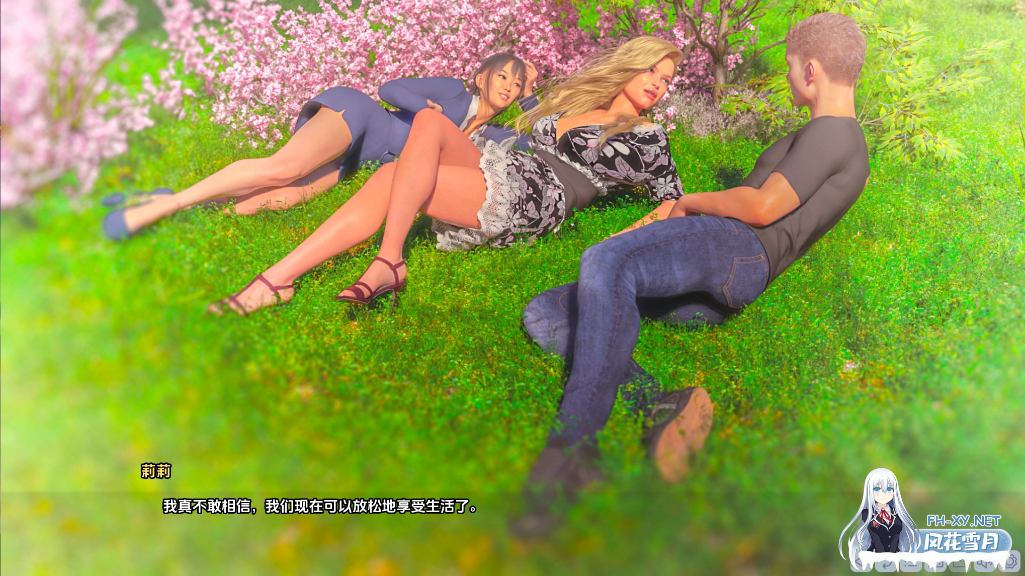 [SLG/动态/3D/巨乳/更新/口交/汉化]欲望学院/魔法学院/Lust Academy S4[Ver4.10.2a+DLC][PC+安卓/7.59G]-5.png