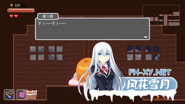 [ACT/官中]沉沦梦魔世界/夢魔世界の迷い人 Ver1.0.3 官中步兵版[PC/540M]-9.jpg