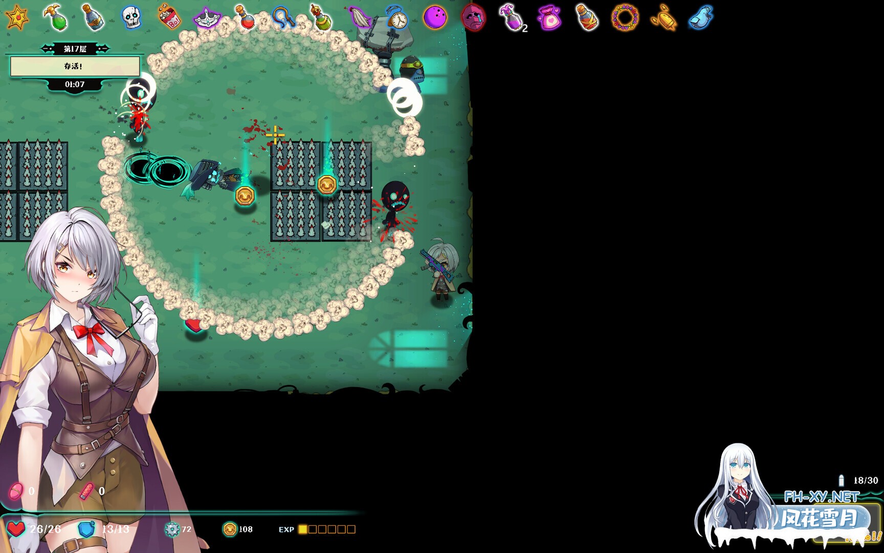 [ACT/STEAM官中/2D/巨乳/束缚]禁闭乐园：堕罪之寓/Deadland: Fallen Apartment[Ver1.1][PC/710M]-5.jpg