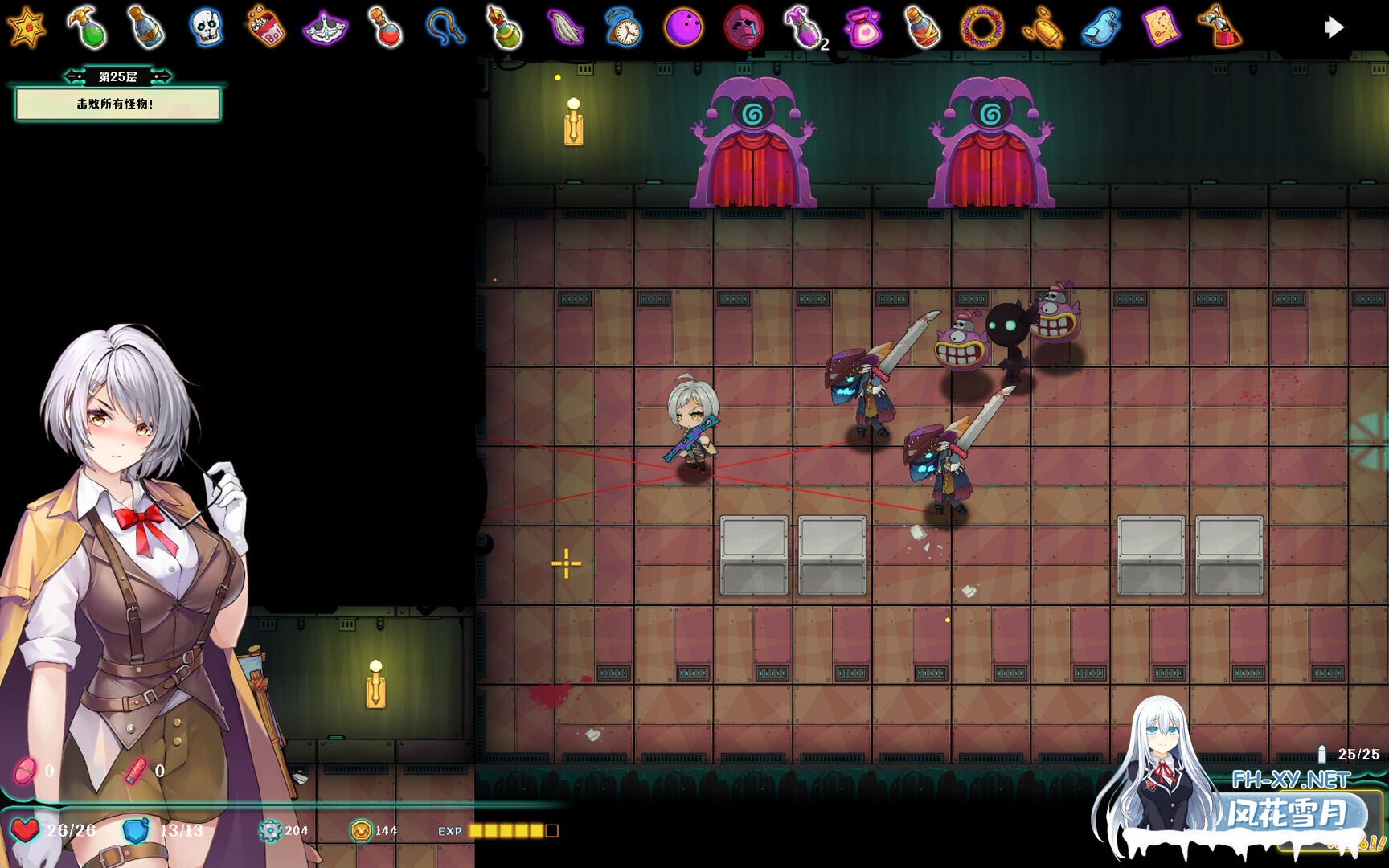 [ACT/STEAM官中/2D/巨乳/束缚]禁闭乐园：堕罪之寓/Deadland: Fallen Apartment[Ver1.1][PC/710M]-6.jpg