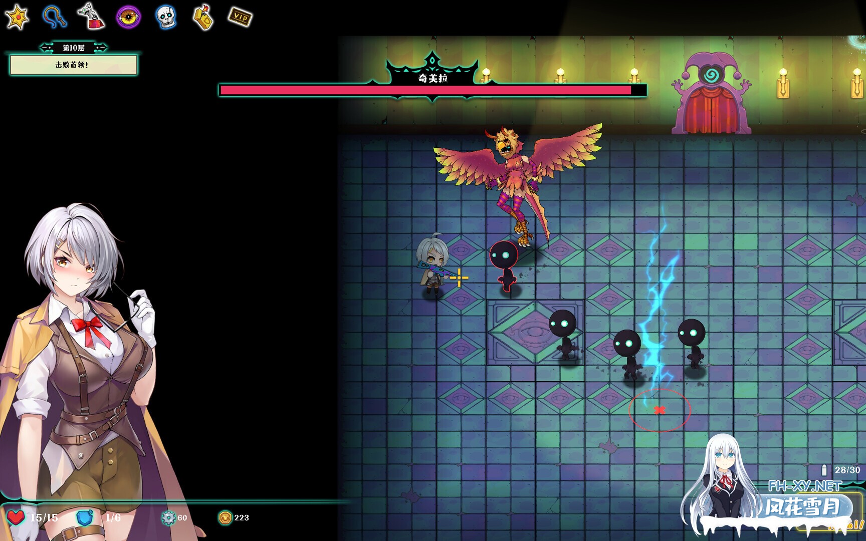 [ACT/STEAM官中/2D/巨乳/束缚]禁闭乐园：堕罪之寓/Deadland: Fallen Apartment[Ver1.1][PC/710M]-8.jpg