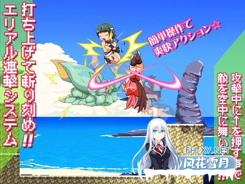 [ACT/生肉/像素/女忍者/强X/异种X/巨乳][RJ01458403/ナップルミル社团]姦忍 -乳頭の章-[PC/953M]-5.jpg