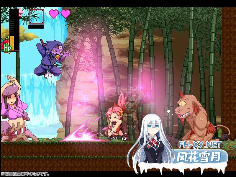 [ACT/生肉/像素/女忍者/强X/异种X/巨乳][RJ01458403/ナップルミル社团]姦忍 -乳頭の章-[PC/953M]-8.jpg