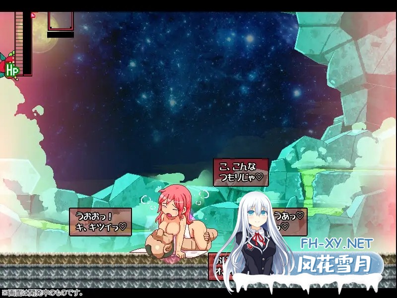 [ACT/生肉/像素/女忍者/强X/异种X/巨乳][RJ01458403/ナップルミル社团]姦忍 -乳頭の章-[PC/953M]-9.jpg