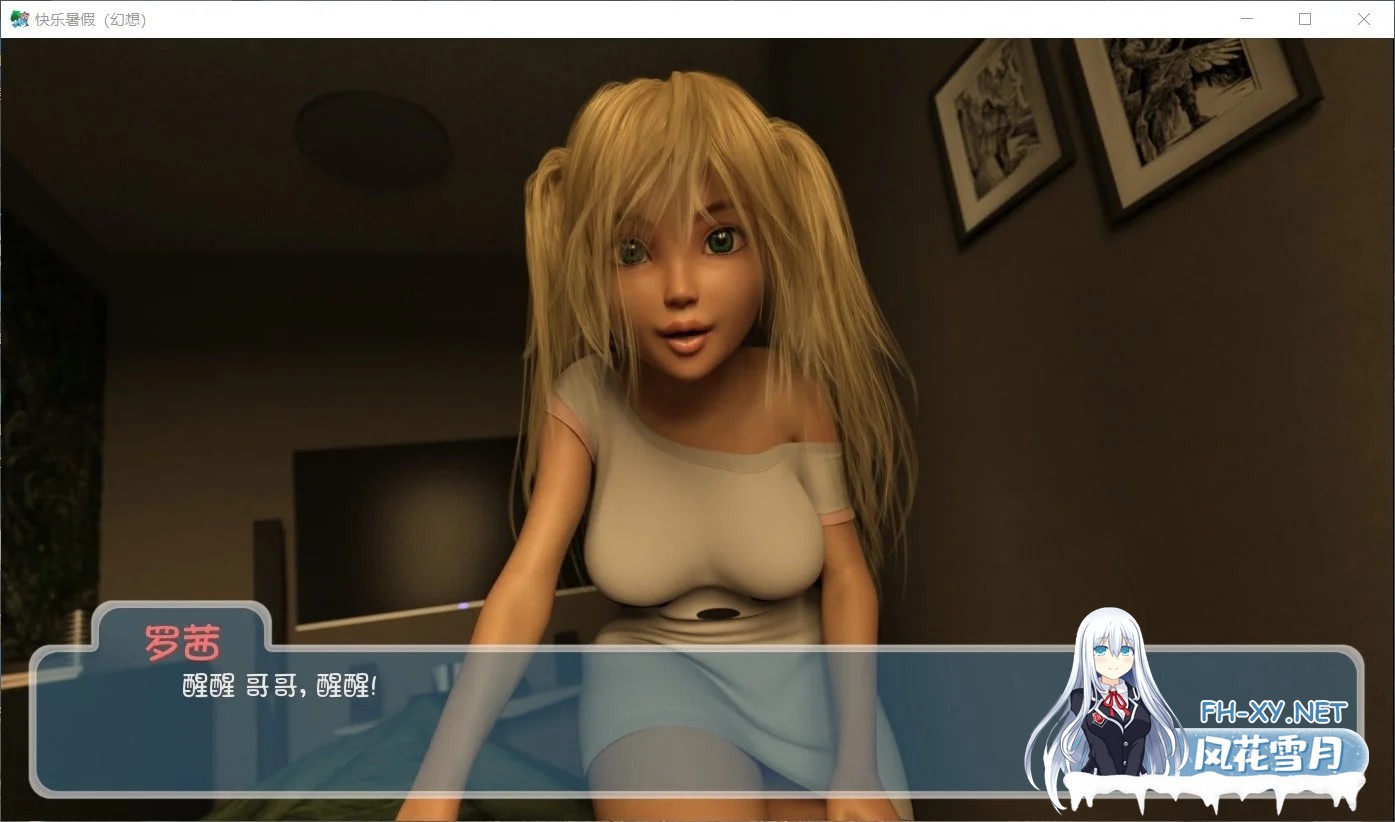 [SLG/汉化/更新/3D/动态]快乐夏日/快乐的暑假/Happy Summer[Ver0.7.2r][PC+安卓/3.2G]-7.jpg