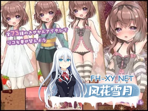 [ARPG/中出/羞辱/机翻+AI文本/触手/动态/更新][RJ352933/Cotton Candy社团]莉可的奇妙差事/リコの不思議なお使い[Ver2.0+DLC+存档][PC/3.0G]-5.jpg