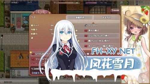 [ARPG/中出/羞辱/机翻+AI文本/触手/动态/更新][RJ352933/Cotton Candy社团]莉可的奇妙差事/リコの不思議なお使い[Ver2.0+DLC+存档][PC/3.0G]-7.jpg