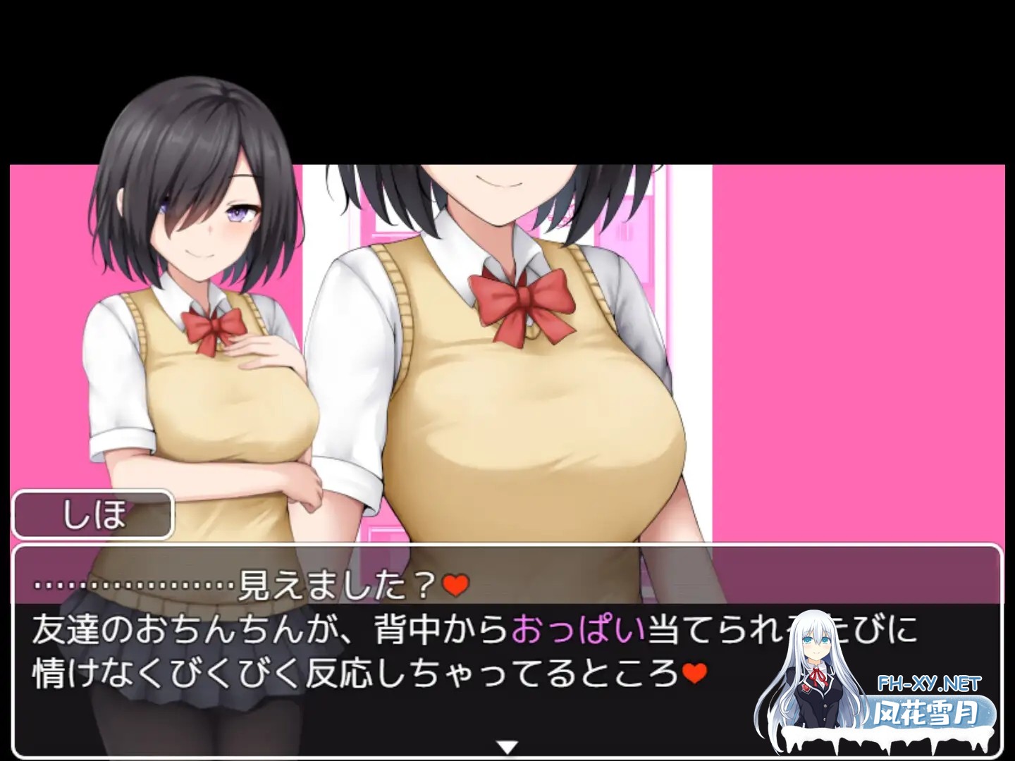 [RPG/AI汉化/色诱/手交/乳交/制服][RJ01119153/シチュエーション部社团]学校诱捕记~迷恋平凡女孩巨乳的学校~/学園篭絡記 ～地味子の巨乳に堕ちた学...-6.jpg