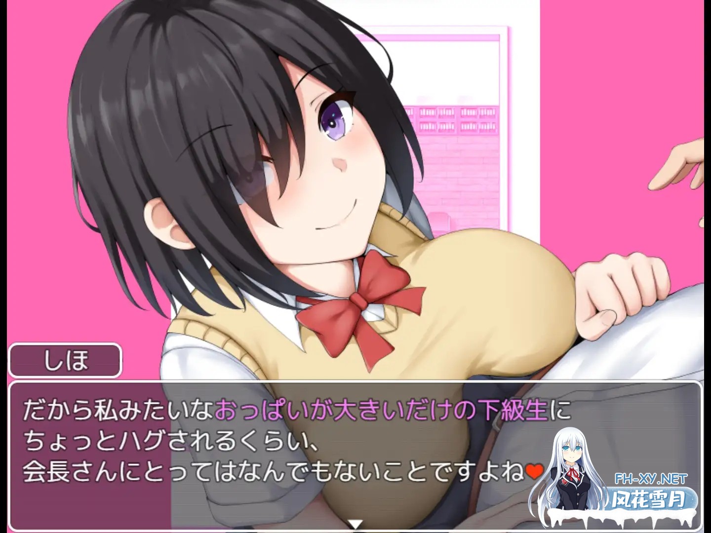 [RPG/AI汉化/色诱/手交/乳交/制服][RJ01119153/シチュエーション部社团]学校诱捕记~迷恋平凡女孩巨乳的学校~/学園篭絡記 ～地味子の巨乳に堕ちた学...-8.jpg