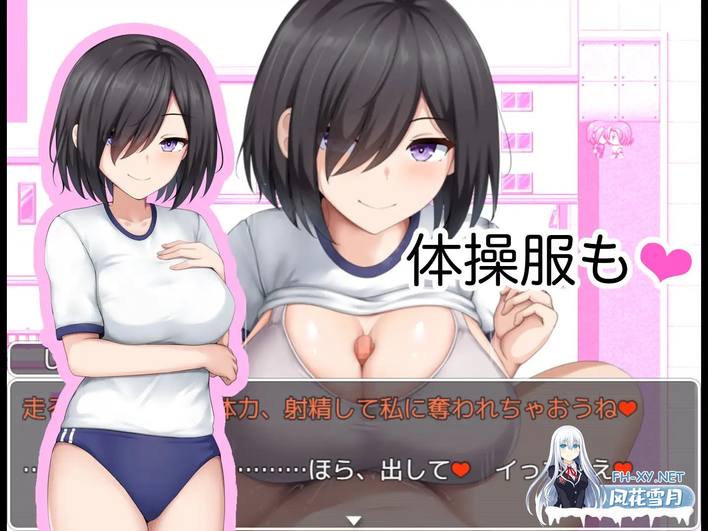 [RPG/AI汉化/色诱/手交/乳交/制服][RJ01119153/シチュエーション部社团]学校诱捕记~迷恋平凡女孩巨乳的学校~/学園篭絡記 ～地味子の巨乳に堕ちた学...-11.jpg