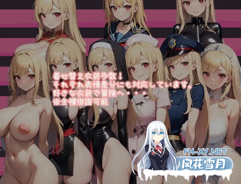 [RPG/机翻/辣妹/怀孕/巨乳/扶她/AI作画][RJ01081656/るる社团]宛如天堂/like heaven[PC/1.7G]-9.jpg