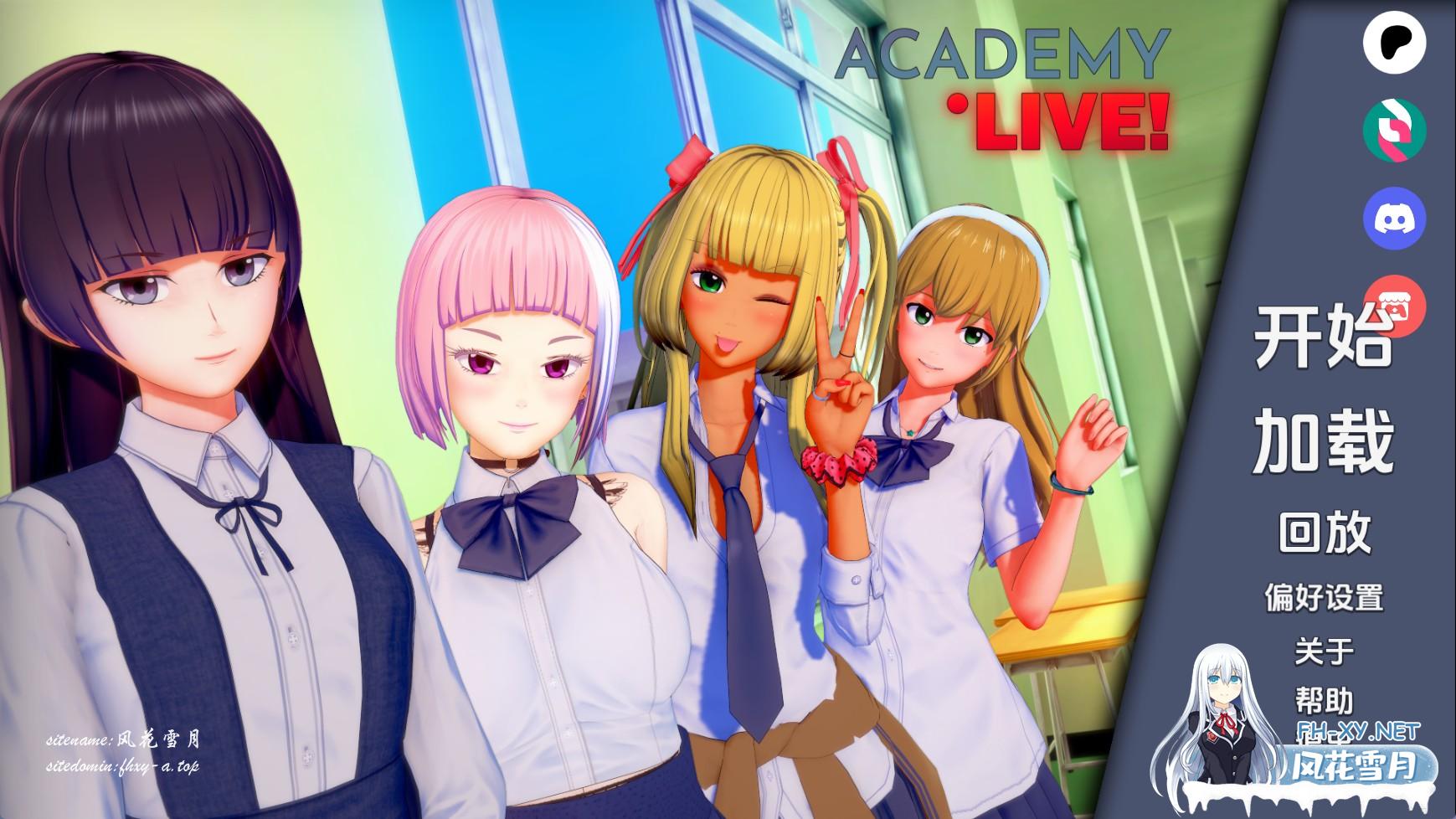 学院：直播 (2).jpg