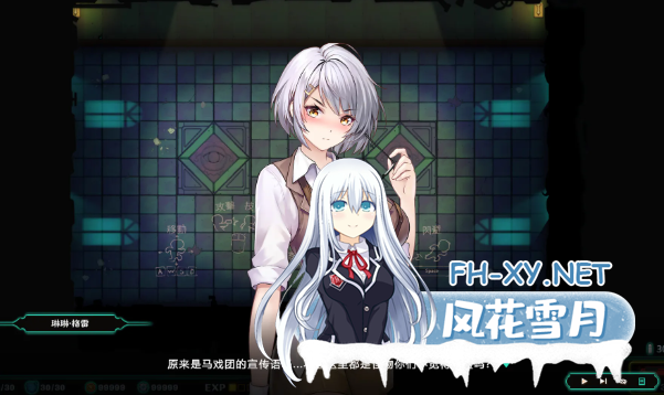 PC[肉鸽俯视角ACT官中2D动态步兵] 禁闭乐园：堕罪之寓V1.1 官中动态步兵版[850M]-5.png