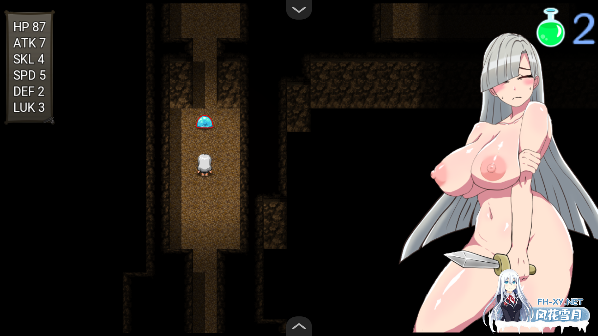 [日系RPG/官中/战斗H/PC+安卓joi]希娜 -遗物猎人-シーラ ‐遺物のハンター‐ 官方中文版 [799M]-14.png