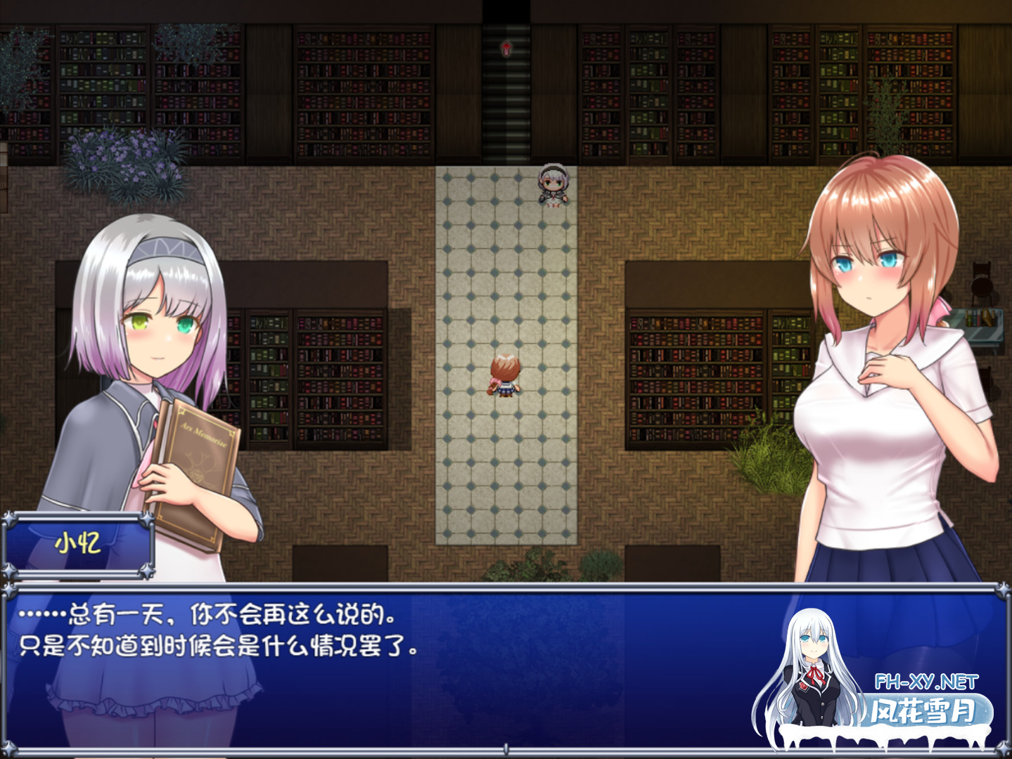 [日系爆款RPG神作/官中/步兵/PC+安卓joi]魔法少女天穹法妮雅 魔法少女苍蓝星 魔法少女セレスフォニア Ver56.5★魔改三合一版[3.01G]-9.png