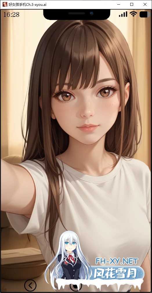 [SLG/AI汉化/2D/AI作画/动态/更新]好女孩手机/Good Girl Phone[Ch.7.126.91][PC+安卓/310M]-6.jpg