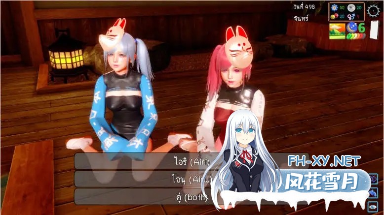 [SLG/汉化/动态/3D/更新]阿瓦维拉诺克斯/艾娃：维拉诺克斯/AVA Velanox[Ver1.0][PC+安卓/7.3G]-9.jpg