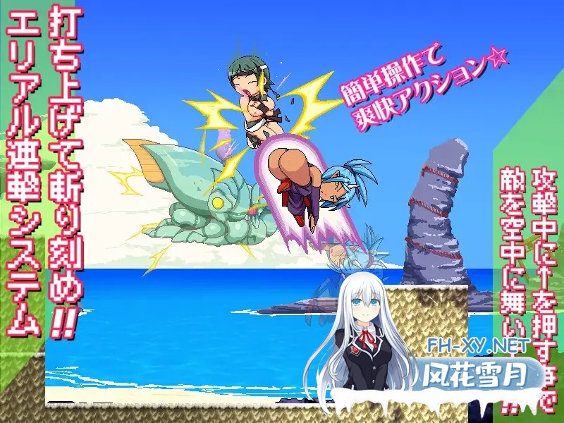 [ACT/生肉/像素/女忍者/强X/异种X][RJ01458968/ナップルミル社团]奸忍 -尻姬之章-/姦忍 -尻姫の章-[正式版][PC/930M]-5.jpg