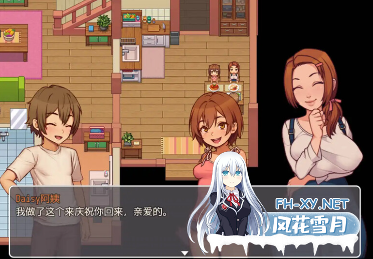 PC+安卓[动态步兵沙盒RPG背德乱伦]我的乡村日常生活！V0.3.3 内嵌汉化+全CG存档[3.3G]百度/迅雷/夸克/UC-6.png