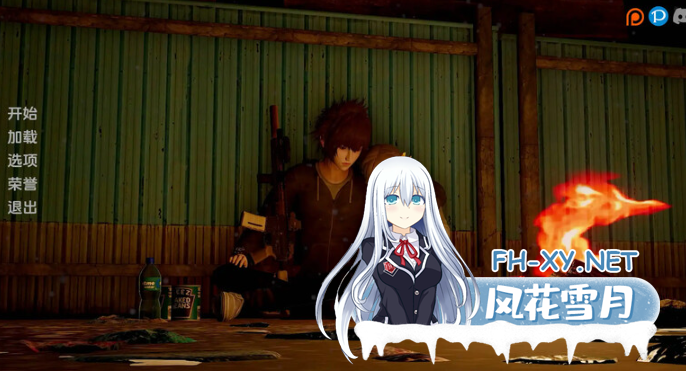 PC+安卓[亚洲风末日求生SLG动态步兵]我们的60天（60 Days Of Us）V0.2 内嵌汉化[2.68G]百度/迅雷/夸克/UC-6.png