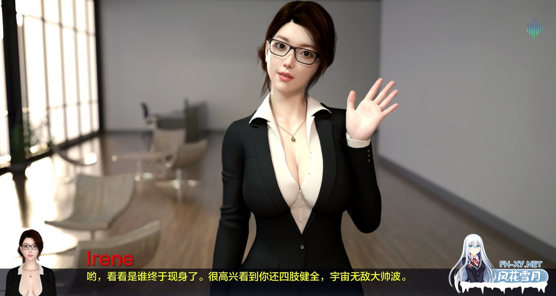 [亚洲SLG精品/汉化/3D/PC+安卓]北极光:起源 Northern Lights: The Beginning Ver0.3 AI汉化内嵌版[990M]-8.jpg