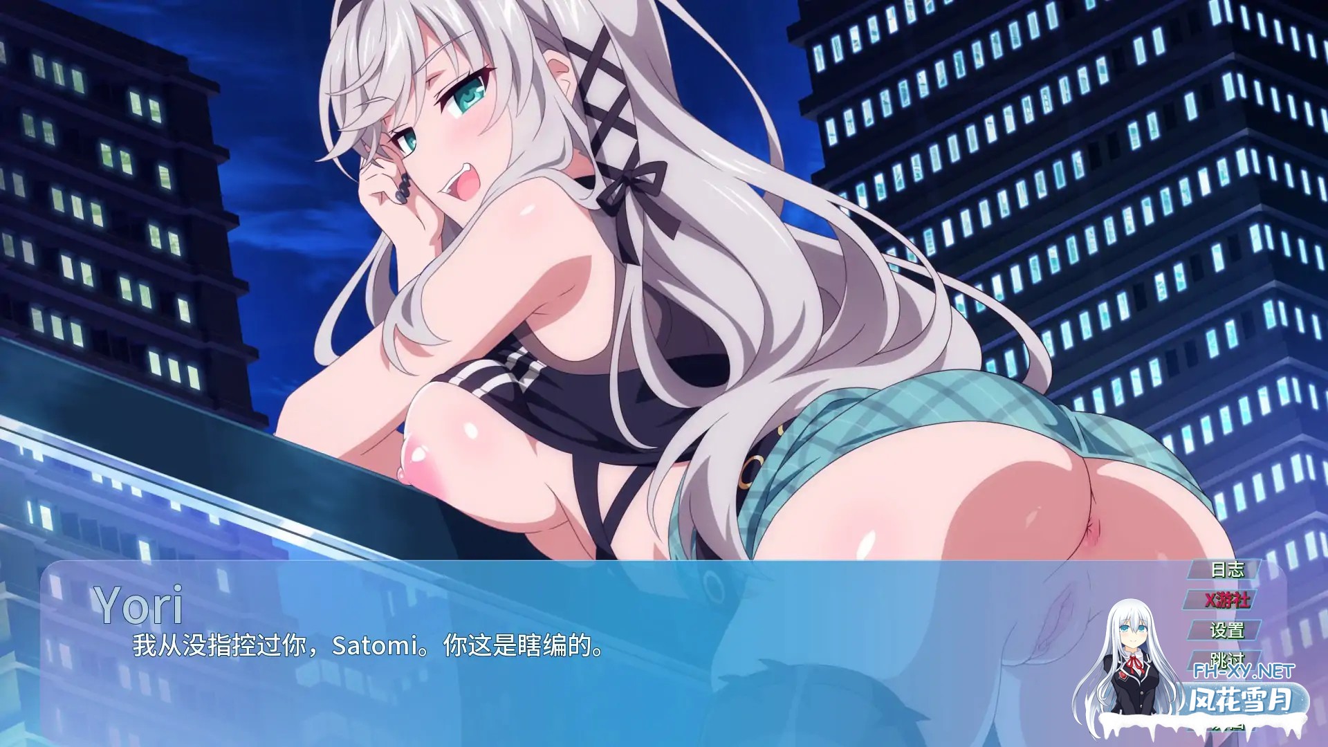 [SLG/AI汉化/2D/肛交/步兵]樱花兔女郎2/Sakura Bunny Girls 2[Ver1.0][PC+安卓/0.97G]-15.jpg