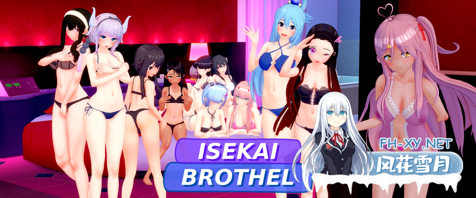 [SLG/动态/汉化/更新/同人]伊势海妓院/异世界妓院/Isekai Brothel[Ver0.67][PC+安卓/4.37G]-10.png
