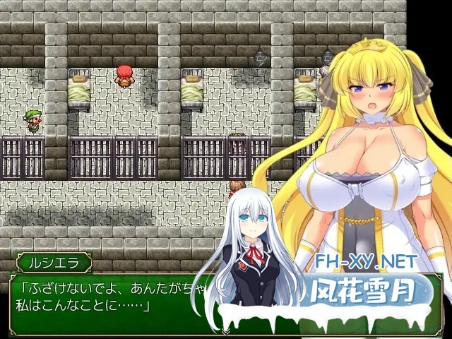 [RPG/DL官中/援交/堕落/羞辱/淫乱/奴仆][RJ201529/ティシュトリ屋社团]让你负债 背负欠债的大小姐！/君に借金を負わせる[+全CG][PC/600M]-6.jpg