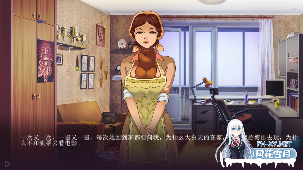 [ADV/STEAM官中/2D/巨乳/动态]甜蜜水果蛋糕：绅士俱乐部！/Sweet F. Cake[+社保DLC][PC/2.2G]-5.png