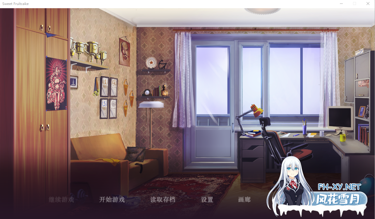 [ADV/STEAM官中/2D/巨乳/动态]甜蜜水果蛋糕：绅士俱乐部！/Sweet F. Cake[+社保DLC][PC/2.2G]-6.png