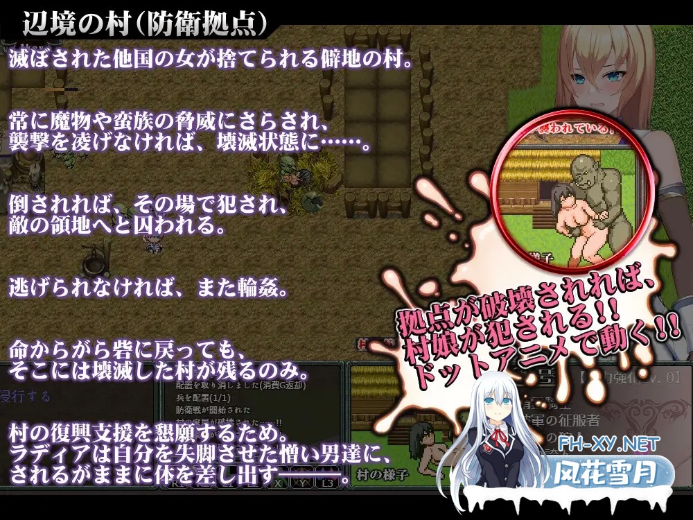 [RPG/AI汉化/堕落/羞耻/强行/异种X/巨乳/更新][RJ01409979/サークルきんぐ社团]诅咒的祝福～淫纹精灵骑士～/Cursed Blessing～淫紋の精霊騎士～[Ver2025.06.20...-5.jpg