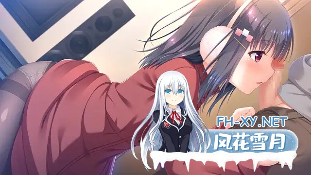 [ADV/STEAM官中/萝/妹妹/后宫/骨科/贫乳][VJ011687/Tinkle Position]哥哥，早起前要一直抱紧我哦！/お兄ちゃん、朝までずっとギュッてして！[PC/4.80G]-11.jpg