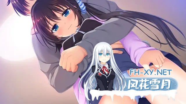 [ADV/STEAM官中/萝/妹妹/后宫/骨科/贫乳][VJ011687/Tinkle Position]哥哥，早起前要一直抱紧我哦！/お兄ちゃん、朝までずっとギュッてして！[PC/4.80G]-13.jpg