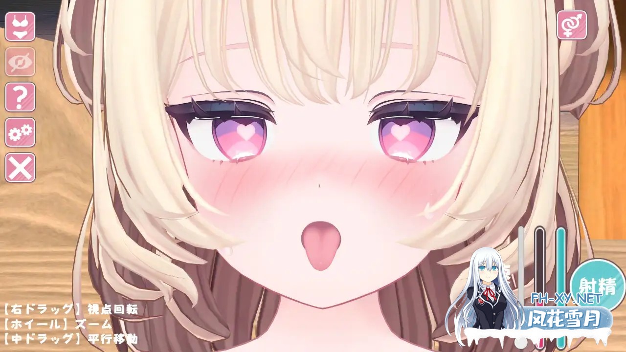 [3D/生肉/触摸/萝莉/中出/野战][RJ01296934/エロ動画太郎社团]日やけ止めマッサージ ~JK達とおさわりHやりたい放題!~ [PC/470M]-9.jpg