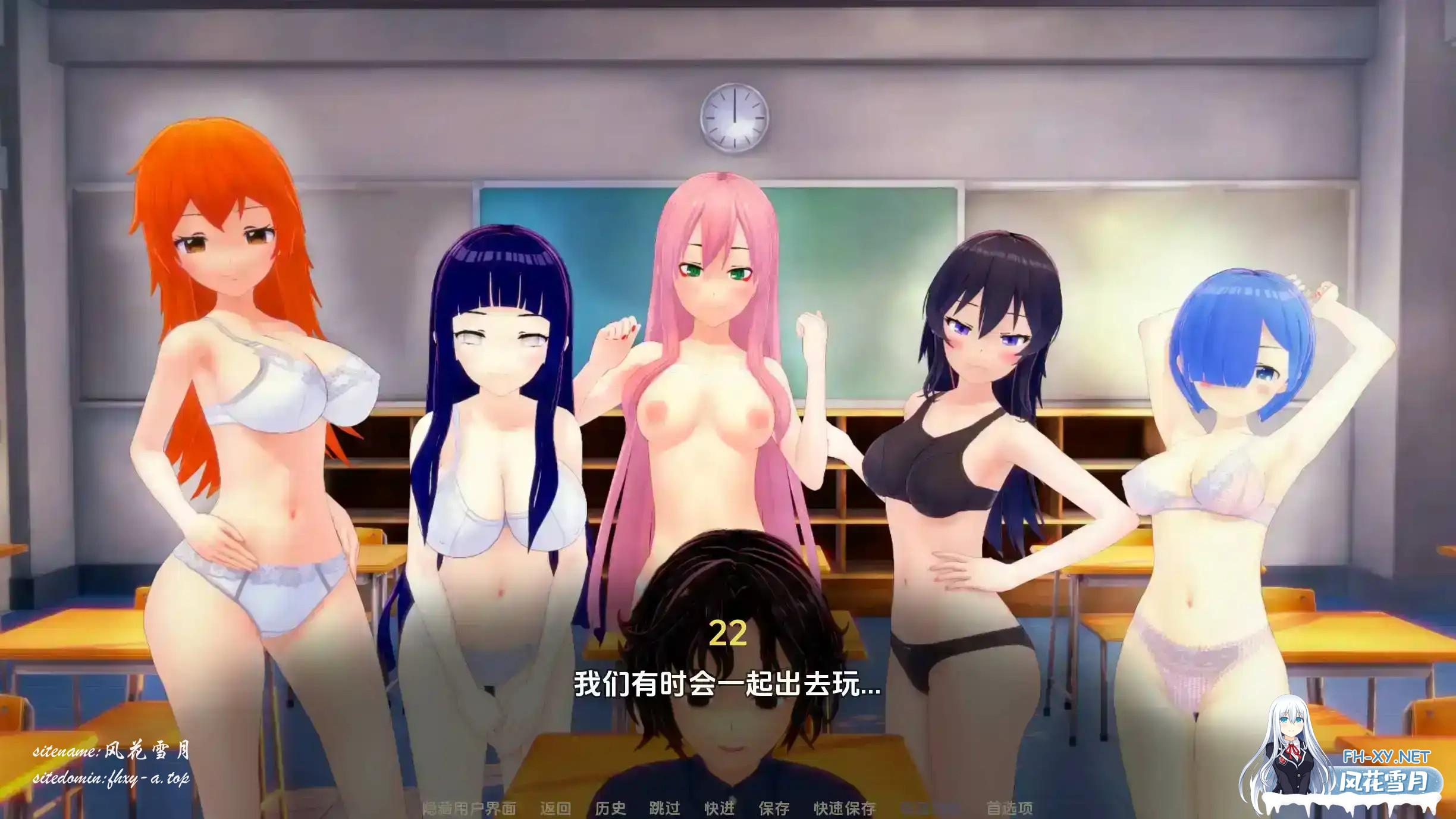 荡妇老婆学校 (12).jpg