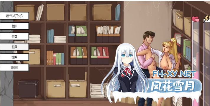 　PC+安卓[像素ACT战斗H凌辱超级女英雄]淫荡的骑士 猥琐骑士~V0.98 官中动态步兵[9.5G]百度/迅雷/夸克/UC-9.png