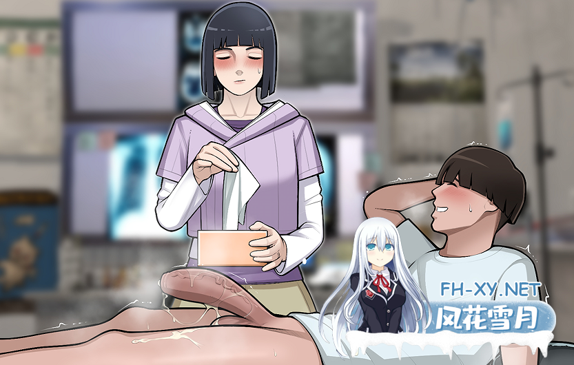 PC+安卓[同人SLG人妻寝取NTR动态步兵]木叶熟女~火影的养子 Konoha Milfs v0.6 画廊[5.2G]-9.png