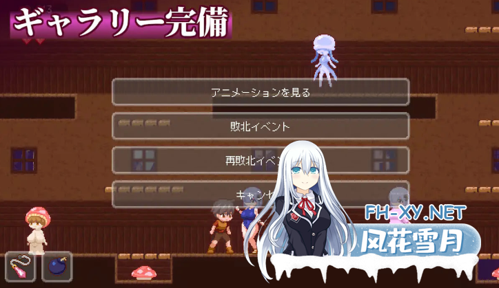 PC+安卓+MAC[爆款像素ACT逆推榨精]梦魔世界的迷失者V1.01 DL官中动态步兵[1.3G]-8.png