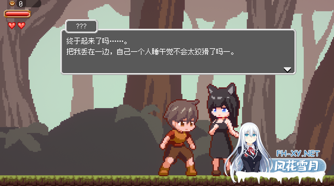 PC+安卓+MAC[爆款像素ACT逆推榨精]梦魔世界的迷失者V1.01 DL官中动态步兵[1.3G]-10.png