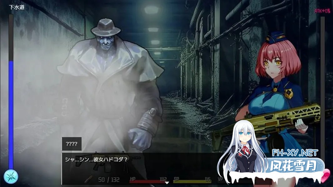 [日系SLG精品/官中/战斗H/PC]隧道逃生:终极版TUNNEL ESCAPE FE Ver0.11.0a 番外篇[2.18G]-6.jpg