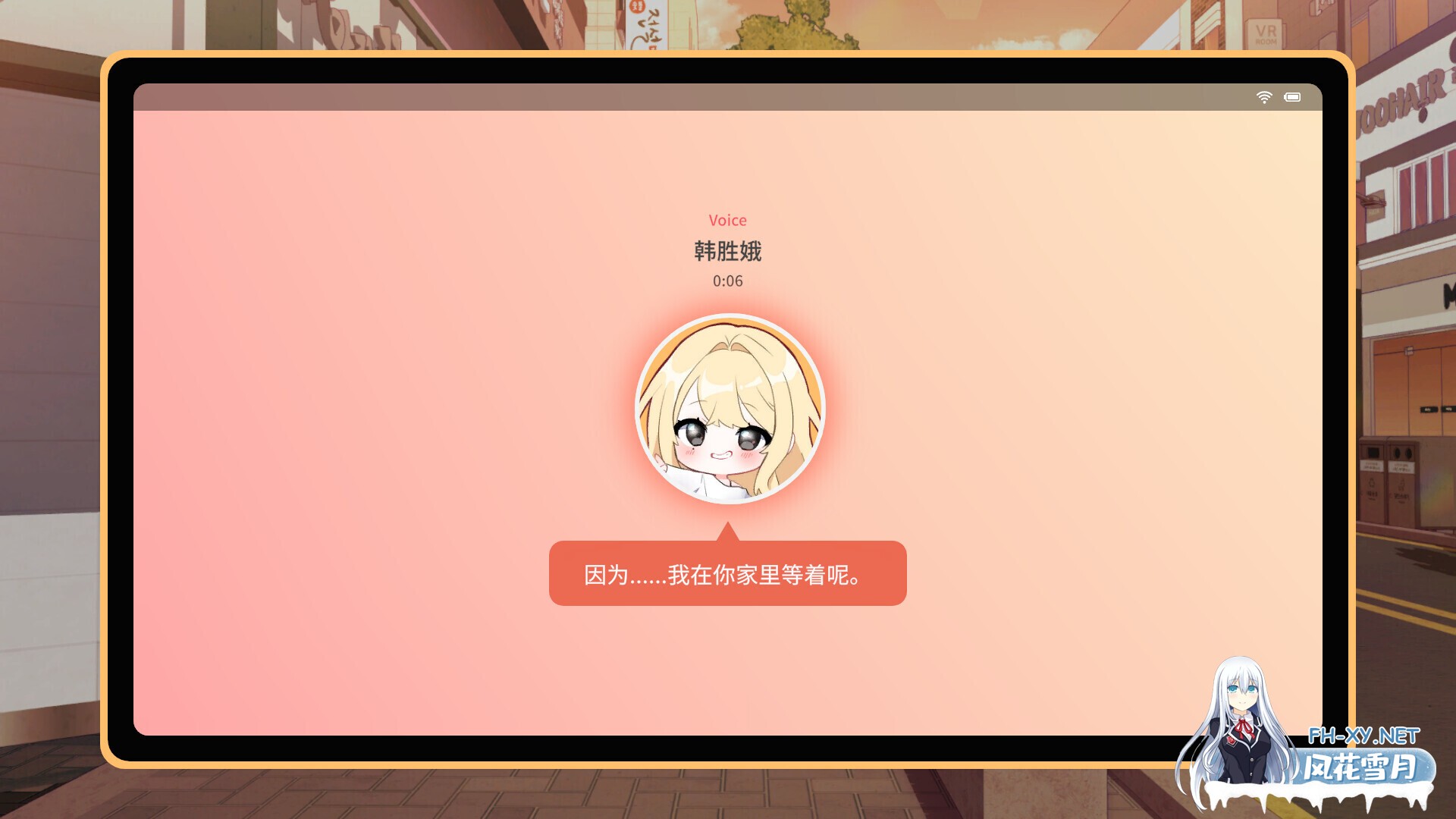 [互动SLG/官中/无码/PC]大学助教生活 Teaching Assistant Life v1.04_s 官方中文步兵版[1.02G/全CV]-6.jpg