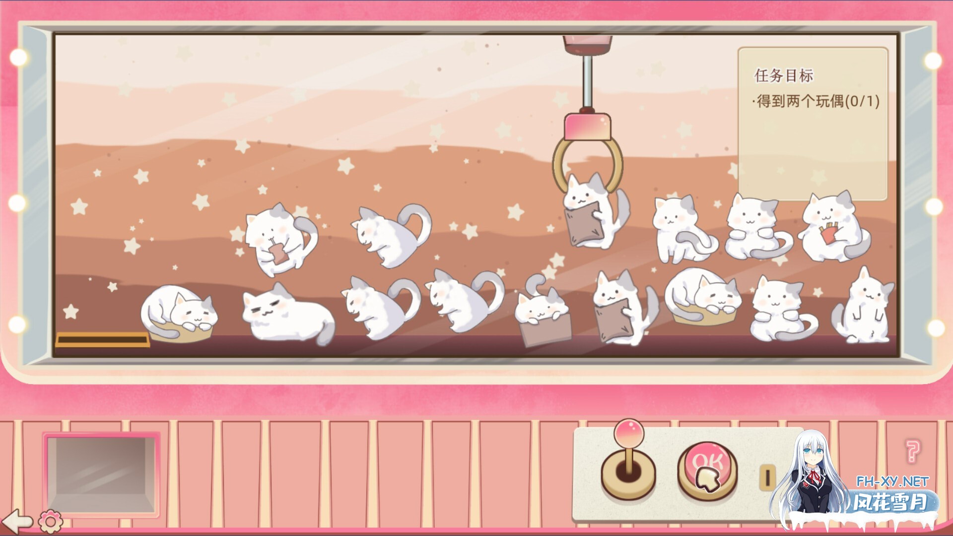 [SLG/触摸/全动态/STEAM官中/巨乳/步兵/更新]抓取玩偶/Doll Grabber[Ver1.07+DLC][PC/360M]-7.jpg