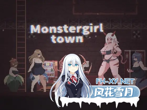 [ACT/DL官中/像素/2D/巨乳/正太/反向奸][RJ01460421/開発室404社团]魔物娘小镇/Monster Girl Town[PC/100M]-11.jpg