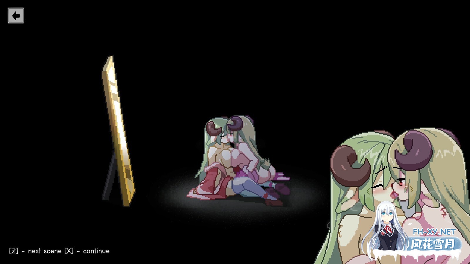 [ACT/STEAM官中/巨乳/触手/多P]女祭司欲望/Priestess Lust[Ver1.0.2][PC/860M]-7.jpg