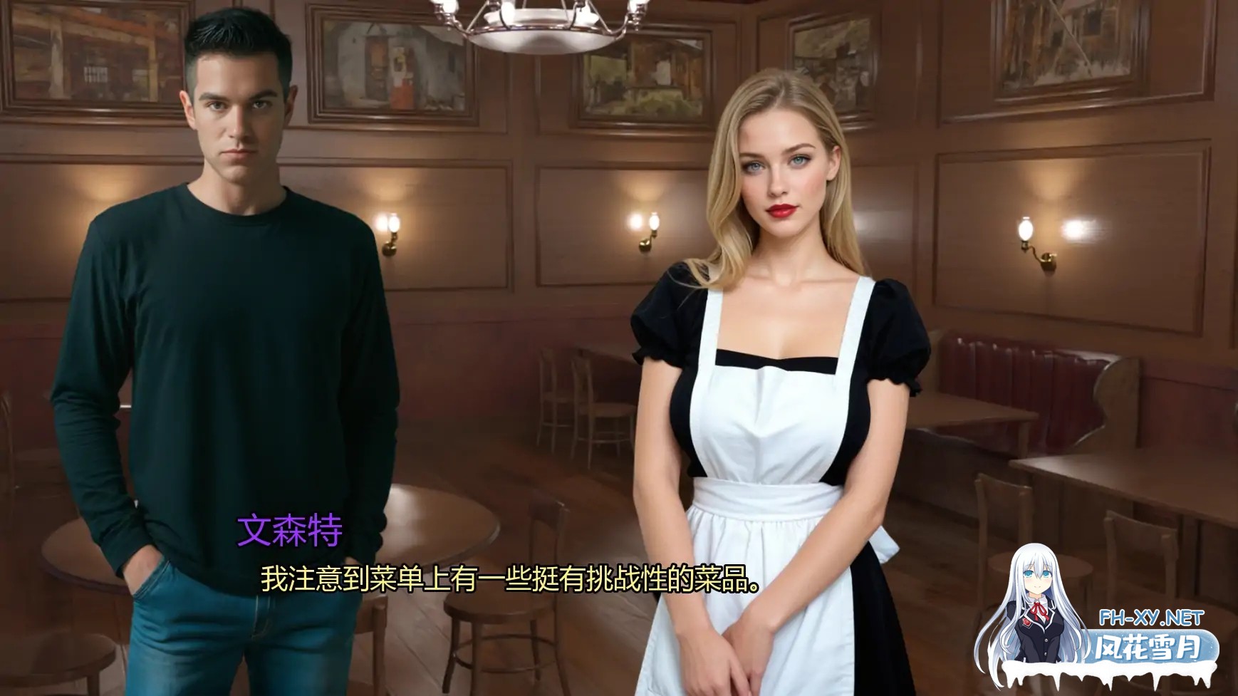 [SLG/AI汉化/3D/AI作画/更新]奥古斯塔的叛逆少女之家/Augusta’s Home For Wayward Girls[Ver0.1][PC+安卓/0.78G]-5.jpg