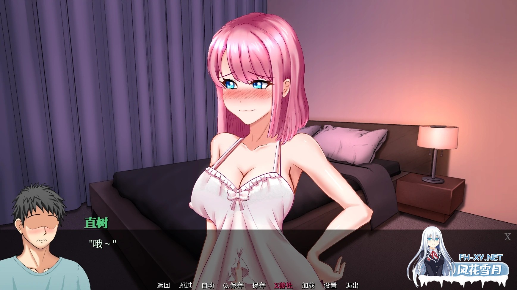 [SLG/AI汉化/2D/动态/更新]莉卡的职责/丽卡的欲望任务/Rika's Lustful Duty[Ver0.05][PC+安卓/1.04G]-6.jpg